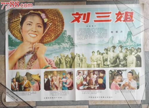 做个精仿西卡罗来纳大学文凭毕业证